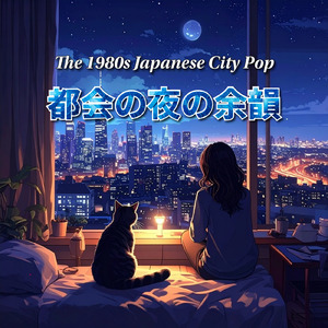 午前２時のラブレター