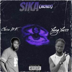 SIKA(MONEY)