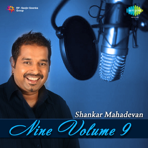 Dil Nange Pair Jaise