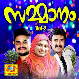 Noorattalnabiyum