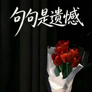删