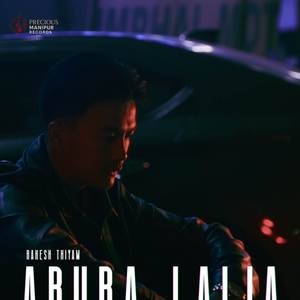 Aruba Laija