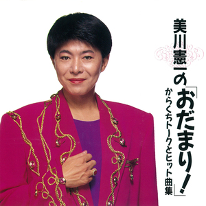 女郎花が咲く季節