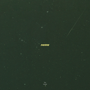 ハローグッバイ