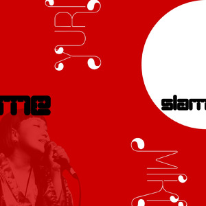 私が祈るとき不思議に世界は曲がる緑の