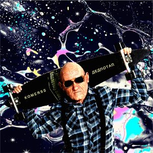 Дед Потап