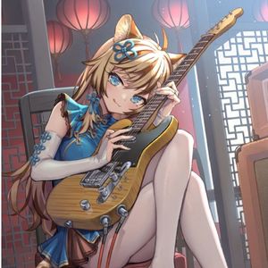 真的愛你（POP bootleg）