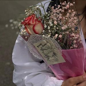 Envie (feat. Marilou)