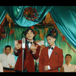 ក្រមុំទាំងបី