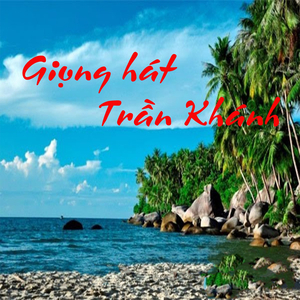 Thành phố Hoa phượng đỏ