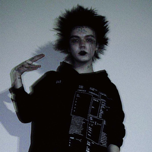 Закопай моё сердце