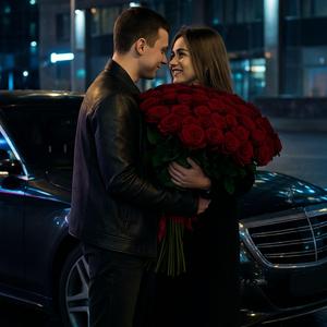 Чистий Кайф