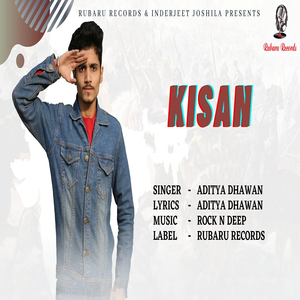 Kisan