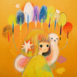 きこえるよ (feat. オカダカナ)