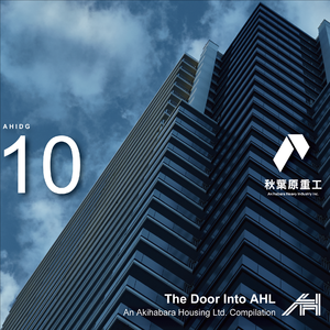 A Midsummer Night's Dream