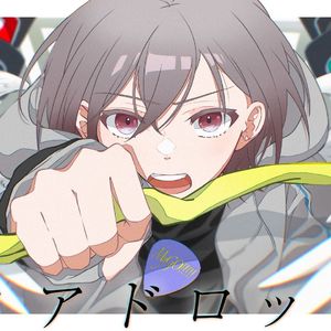 ティアドロップス