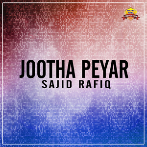 Jootha Peyar