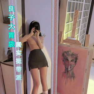 良子大胃袋属实挺带派