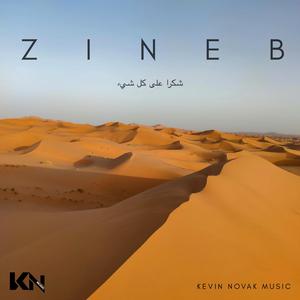 Zineb (feat. Ashly M)