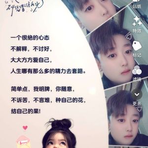 甜蜜时光词曲姚树敏
