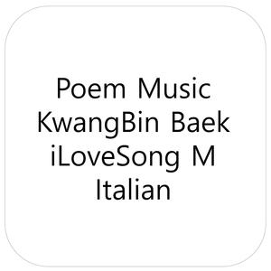 Una poesia d'addio