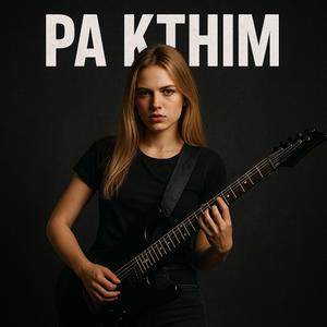 Pa Kthim