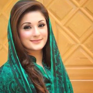 Salam Tujhay Nidar He Tu Maryam Nawaz Sharif (Instrumental)