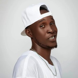 Aanu Ma Gbanmire