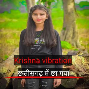 छत्तीसगढ़ में छा गया