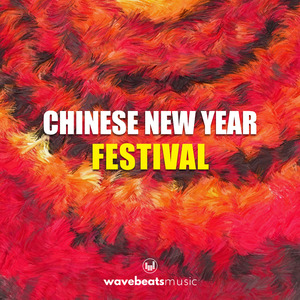 Chinese New Year Festival