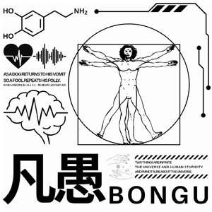 全部█に頂戴よ。(⅄ꓵꓘIꓘⱯZƎ Bootleg)