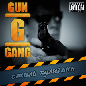 Каждый из нас