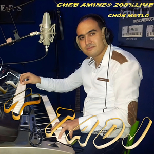 Jabet Compus (200% Live)