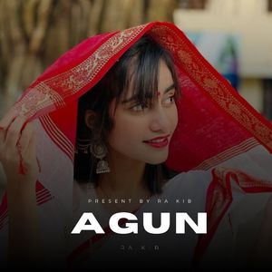 Agun
