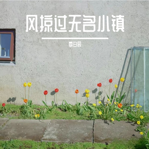 雨停后云的形状