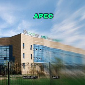 Apec