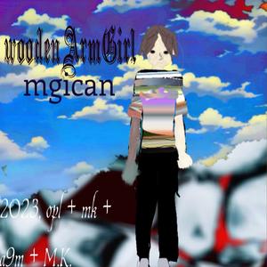 duel monsters (labryth) 400 billion G()LD