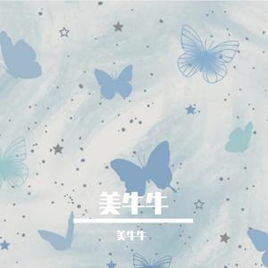 白月光与朱砂痣