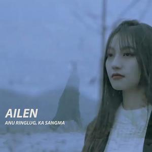 Ailen
