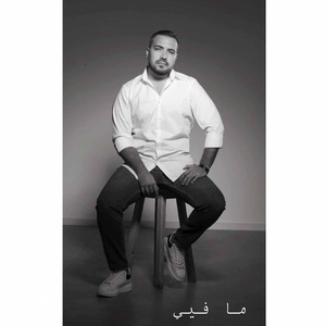 Ma Fiyyi