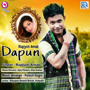 Dapun