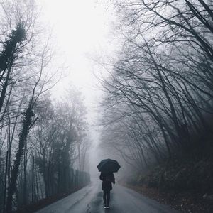 得不到你（cover：隔壁老樊）