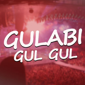 Nase Wago Payen Na Toon