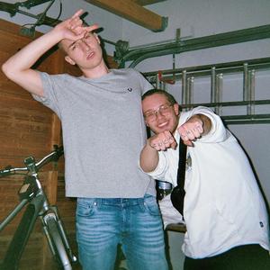 Spiegelbild (feat. Potvora & Kryo)