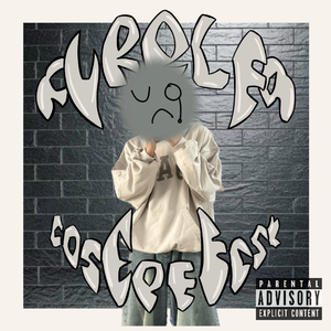 本我 Skit(prod by Rick1y)