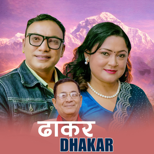 DHAKAR