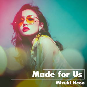 Sora no Refrain (空のリフレイン _ Sky Refrain)