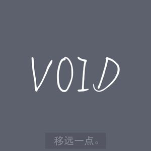 VOID