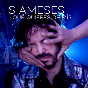 ¿Qué quieres de mí?