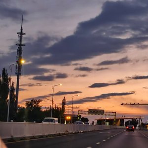 Утра